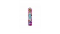 Mattel Disney Prenses Balerin Bebekler HLV92