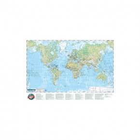 Mepmedya Dünya Haritası 35x50