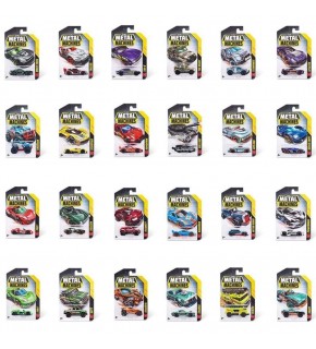Metal Machines S2 Tekli Araç Paket 6708