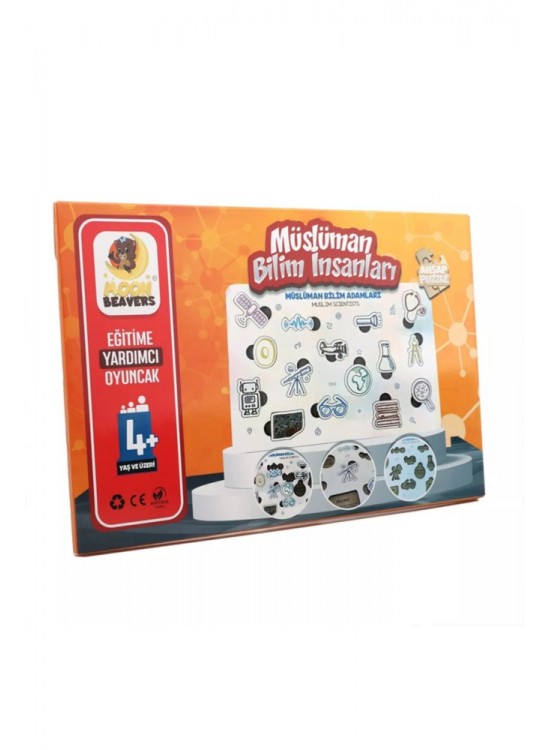 Moon Beavers Müslüman Bilim İnsanları