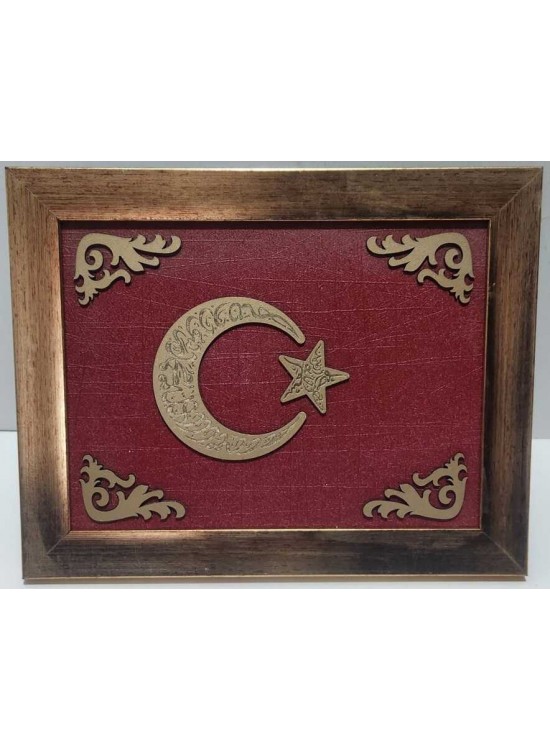 Moon Beavers Tablo 20x26 Tevhid Bayrağı