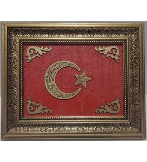 Moon Beavers Tablo 29x35 Tevhid Bayrağı