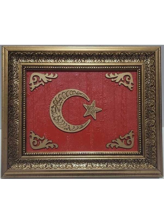 Moon Beavers Tablo 29x35 Tevhid Bayrağı