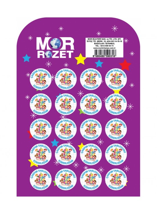 Mor Rozet Çarpım Tablosunu Ezberledim (1 Adet)