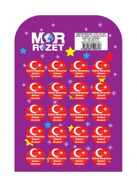 Mor Rozet İstiklal Marşımızı Ezbere Okudum (1 Adet)