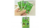 Olgun Labirent Futbol (1 Adet)