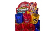 Olgun Toys Stres Yayı Baskılı (1 Adet)