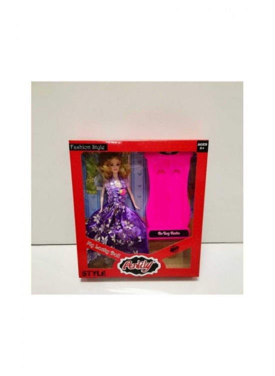 Oydaş Oyuncak Anlıly Kutuda Dolaplı Bebek Oyd-02270