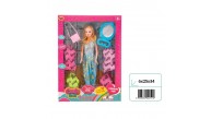 Oydaş Oyuncak Kutuda Anlıly Bebek 4 Elbiseli Oyd-02251