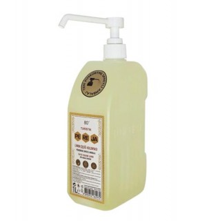 Pereja Limon Kolonyası 1 Lt Pompalı