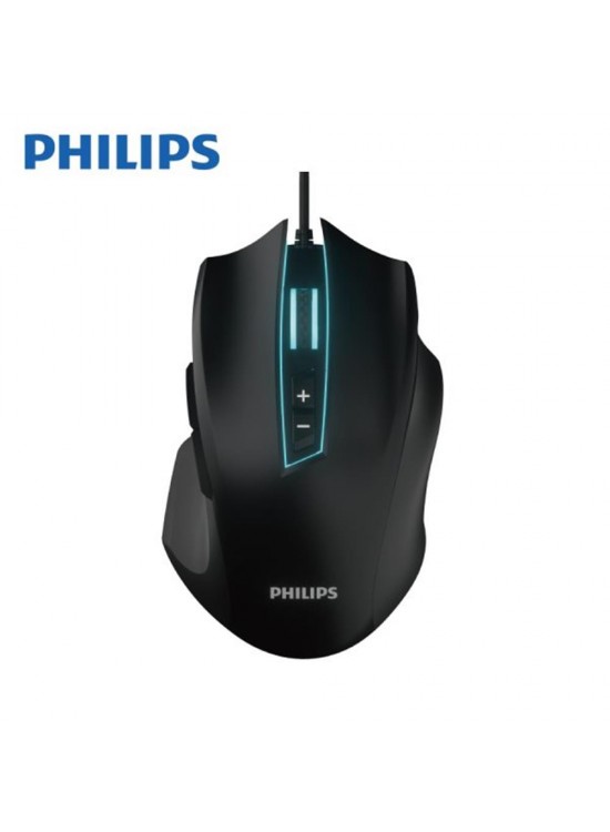 Philips SPK9201B Kablolu Gaming Mouse