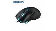 Philips SPK9201B Kablolu Gaming Mouse