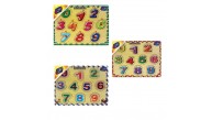 Playwood Ahşap Tutmalı Rakamlar Ony-206/207/208