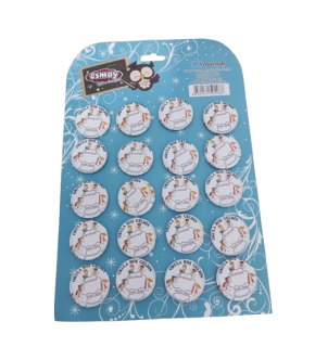 Rozet Okuluma Hoşgeldiniz R45 (1 Adet)