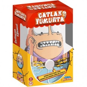 Sam Games Çatlak Yumurta