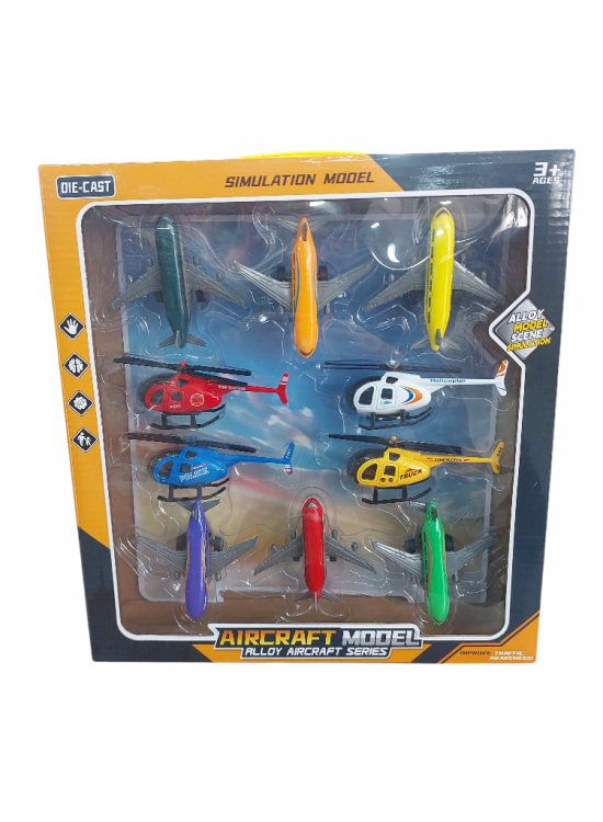 Samatlı Metal Uçak Helikopter Seti