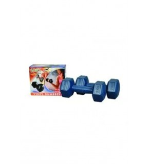 Scucs Plastik Dambıl 2 Li 2kg
