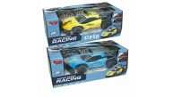 Seher 1:20 Pilli Kumandalı Araba SH2312
