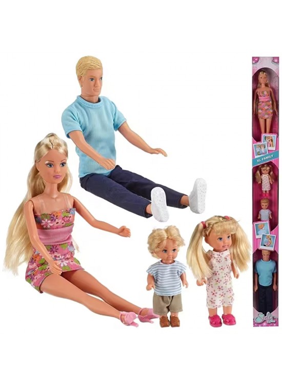 Sl Xl Family Box 24-Dp Aile Bebek