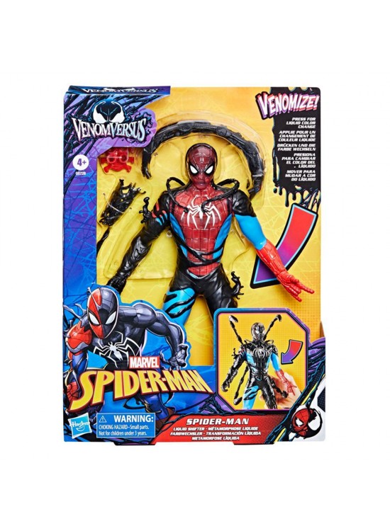 Spider Man Venom Versus Liquid Shifter Figür G0728