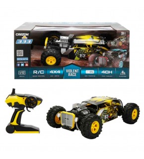 Sunman Şarjlı Uzaktan Kumandalı 4x4 Off Road Araba