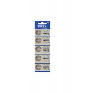 Supex CR2450-C5 3V Lityum Düğme Pil 5'li Paket