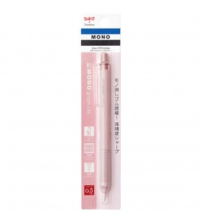 Tombow Mono Graph M.k.kalem 0.5mm (1ad) Gri Pembe