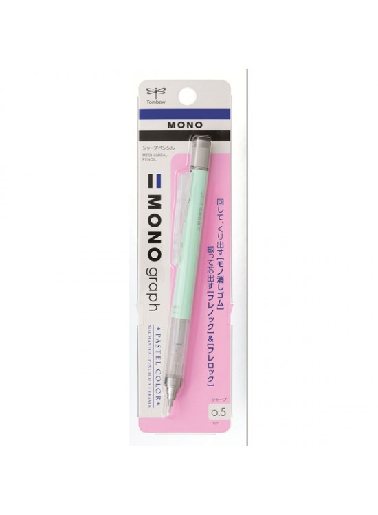 Tombow Versatil Kalem Mono Graph Pastel 0,5 MM Blisterli N.Yeşili