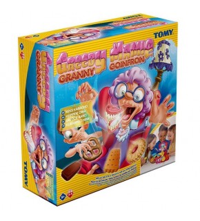 Tomy Cingöz Nine Kutu Oyunu TOT72465