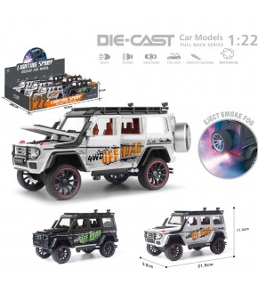 Vardem Oyuncak Çek Bırak 1:22 Sesli Işıklı Buharlı Off-road Jeep VRD-HCL-801PA