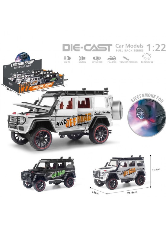 Vardem Oyuncak Çek Bırak 1:22 Sesli Işıklı Buharlı Off-road Jeep VRD-HCL-801PA