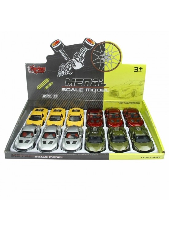 Vardem Oyuncak Çek Bırak 1:36 Metal Spor Araba KM-36111C(1Adet)