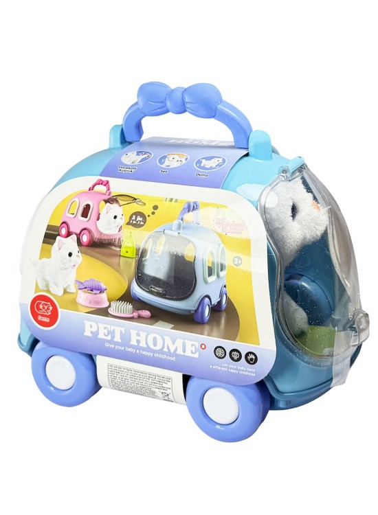 Vardem Oyuncak Taşıma Çantalı Sesli Hareketli Kedi Set VRD-JND-6801