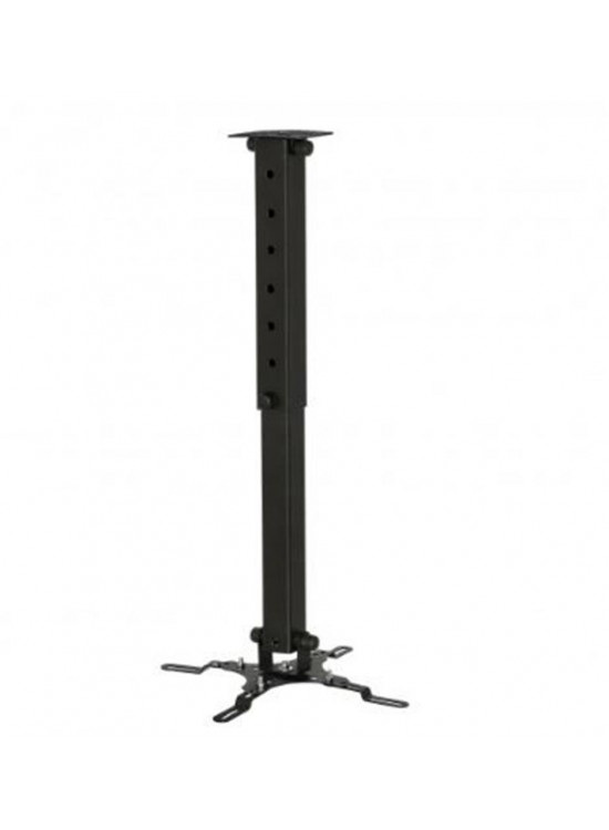 Vontech PR 03 350-550 mm KADEMELİ  projeksiyon askı aparatı