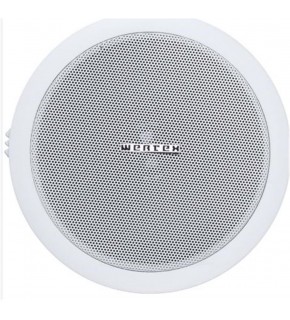 Wertex WX-606 16 Cm Trafolu Tavan Hoparlörü