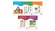 Yuka Matematik Öğretim Seti