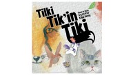 YYG Tilki Tikin Tiki Parmak Çocuk Yayınları